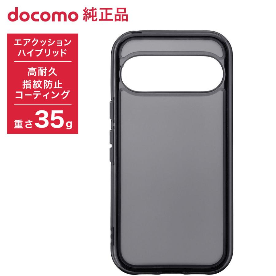 NTTドコモ ドコモ純正 Google Pixel 10 Pro エアクッションケース