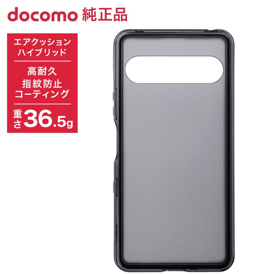 Sony Xperia docomo 本体　カバー付き NTTドコモ ドコモ純正 Xperia 10 VII SO-52F エアクッションケース