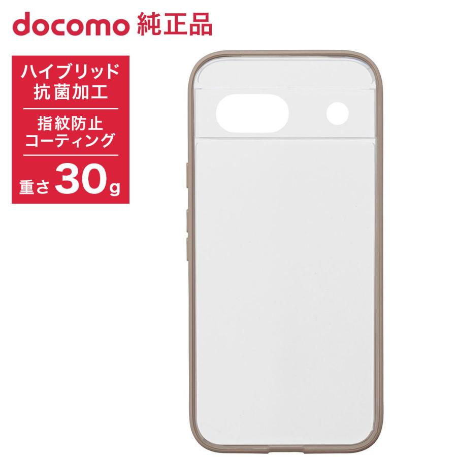 アウトレット ドコモ純正 Google Pixel 8a ハイブリッドケース