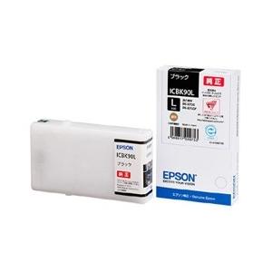 EPSON PX-B700/B750F用 インクカートリッジL(ブラック) ICBK90L｜hikaritv