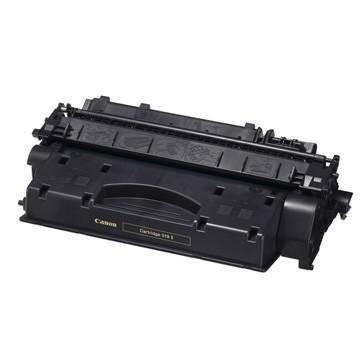 キヤノン トナーカートリッジ CRG-519II 3480B004