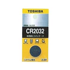 定番の中古商品 【国内発送】 TOSHIBA コイン形リチウム電池 CR2032EC