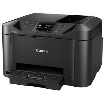 キヤノン（Canon） A4ビジネスインクジェット複合機 MAXIFY MB5130