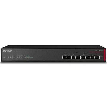 BUFFALO（バッファロー） L2 マルチギガ対応スイッチ 8ポート BS