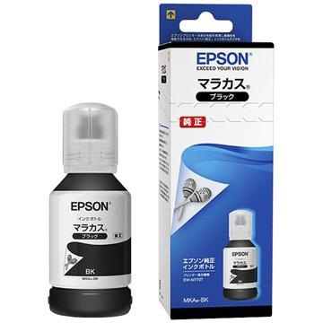 EPSON エコタンク搭載モデル用 インクボトル/マラカス(ブラック) MKA-BK｜hikaritv