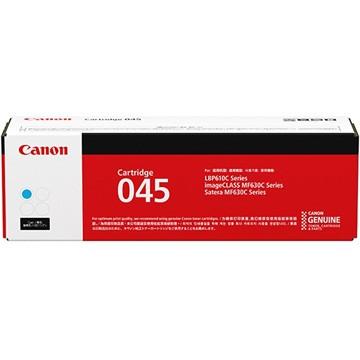 CANON トナーカートリッジ045(シアン) 1241C003