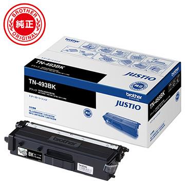 brother ブラザー トナーカートリッジ TN-493BK ブラックの商品画像（Yahoo!ショッピング）