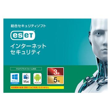 キヤノンITソリューションズ 百貨店 今だけスーパーセール限定 ESET インターネット 5台3年 CMJ-ES12-006 セキュリティ