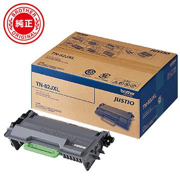 brother ブラザー トナーカートリッジ TN-62JXLの商品画像（Yahoo!ショッピング）