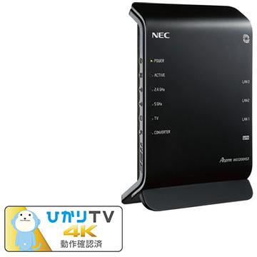 NEC 無線LANルーター Aterm(親機/Wi-Fi5/867+300Mbps/11ac対応 NEC 無線LANルーター Aterm(親機/Wi-Fi5/867+300Mbps/11ac対応