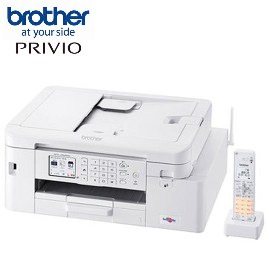 専用 brother プリンター MFC-J4940DN 複合機 電話FAX ブラザー工業 大容量A4インクジェット複合機 (WiFi/FAX/電話機 MFC