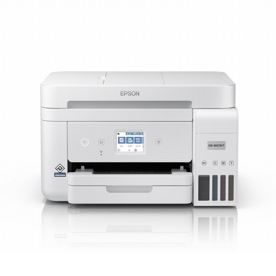 エプソン A4カラーIJ複合機/エコタンク/Wi-Fi/2.4型液晶 EW-M634T  