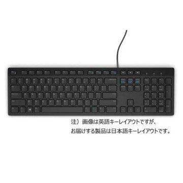 Dell Technologies マルチメディアキーボード(日本語) KB216 ブラック