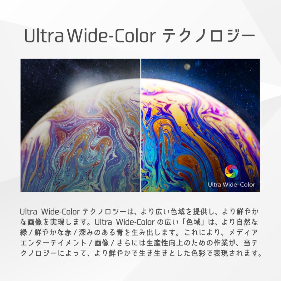 PHILIPS(ディスプレイ) 液晶ディスプレイ 42.5型/3840×2160/ブラック