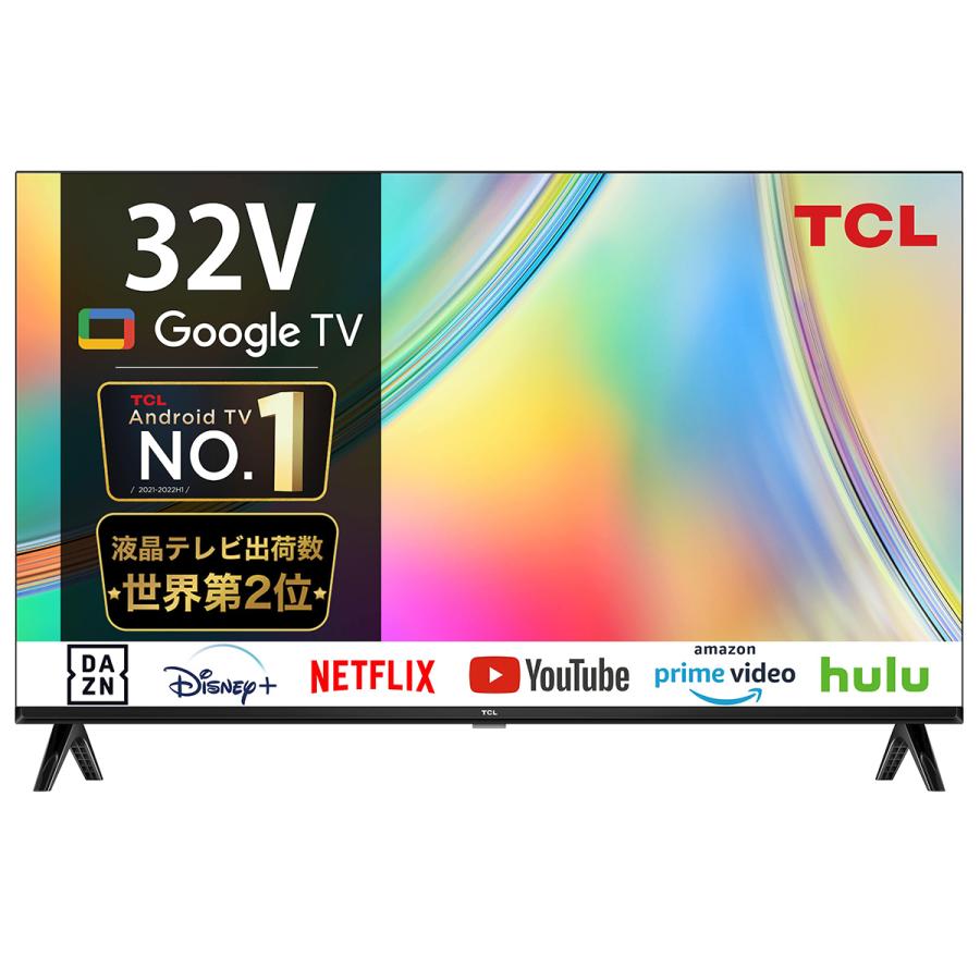 TCL 32V型液晶スマートテレビ 地デジ/BS/CS GoogleTV搭載/フル