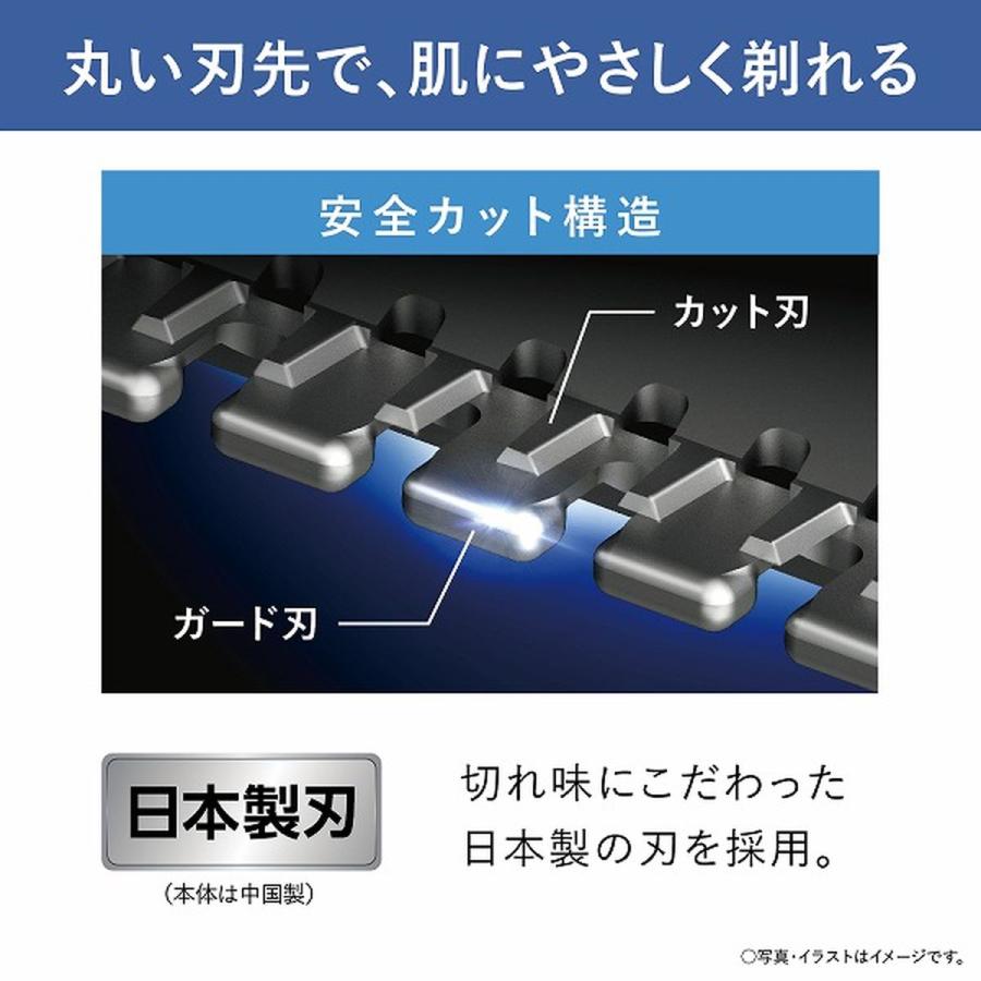 パナソニック(家電) ボディトリマー (黒) ER-GK21-K｜hikaritv｜04