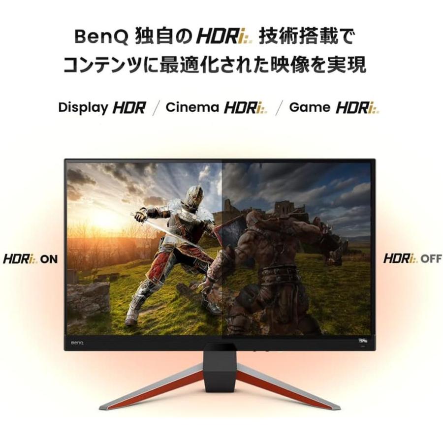 BenQ 165Hz対応 27インチ ゲーミングモニター 本日みつけたお買い得品】ベンキューの165Hz/27型ゲーミングモニターが