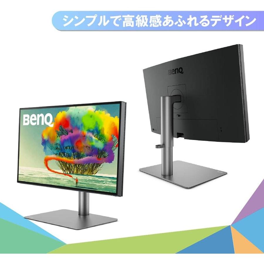 BenQ（ベンキュー） 液晶ディスプレイ 27型/3840×2160 PD2725U-JP