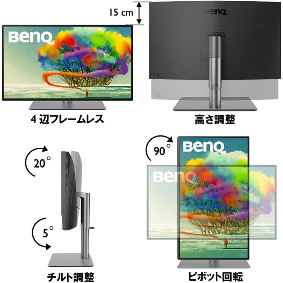 BenQ（ベンキュー） 液晶ディスプレイ 27型/3840×2160 PD2725U-JP