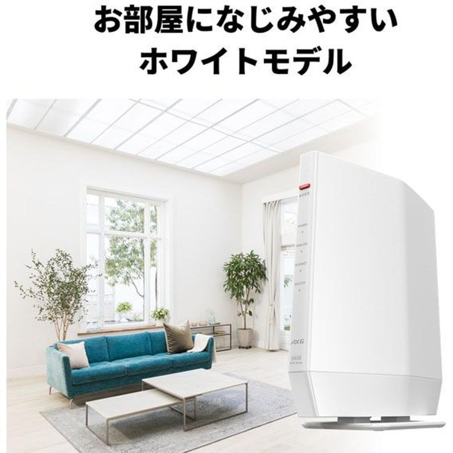 BUFFALO（バッファロー） AirStation 無線LAN Wi-fiルーター Wi-Fi6