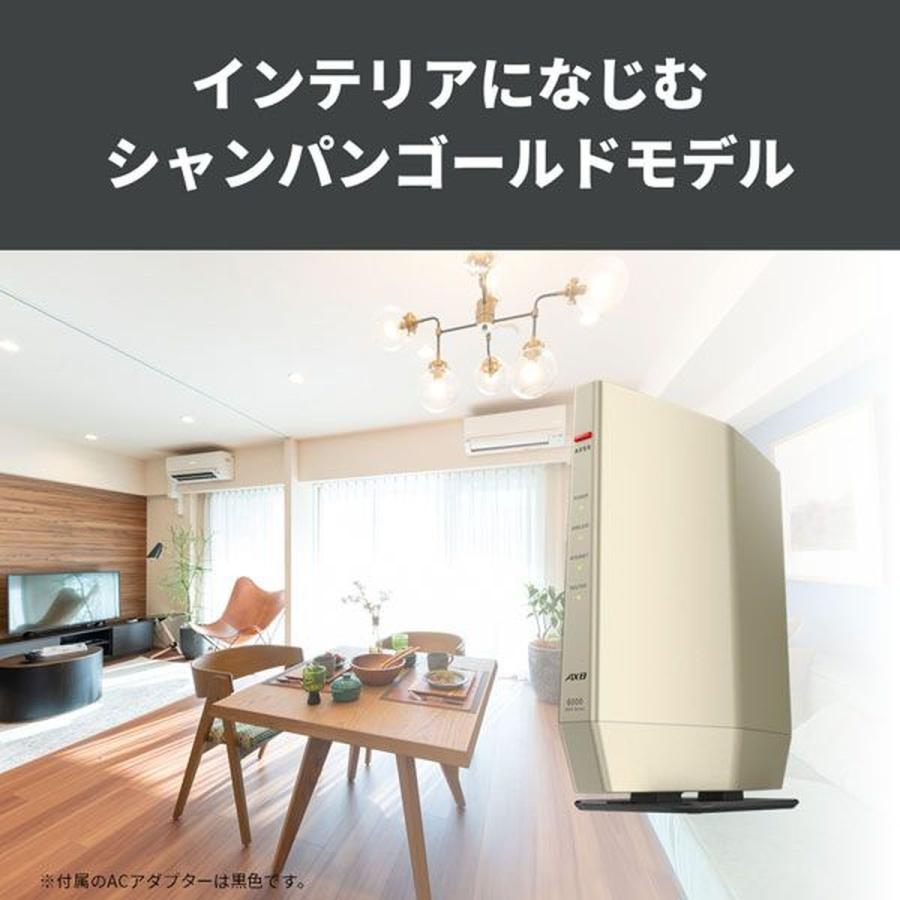 BUFFALO バッファロー AirStation 無線LAN Wi-fiルーター Wi-Fi6 11ax/ac/n/a/g/b 4803+1147Mbps IPV6対応 EasyMesh対応 シャンパンゴールド WSR-6000AX8P/DCG