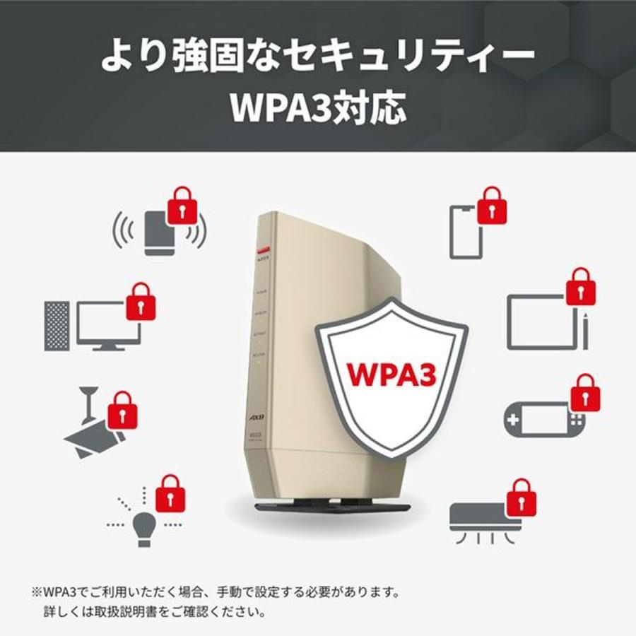 BUFFALO バッファロー AirStation 無線LAN Wi-fiルーター Wi-Fi6 11ax/ac/n/a/g/b 4803+1147Mbps IPV6対応 EasyMesh対応 シャンパンゴールド WSR-6000AX8P/DCG
