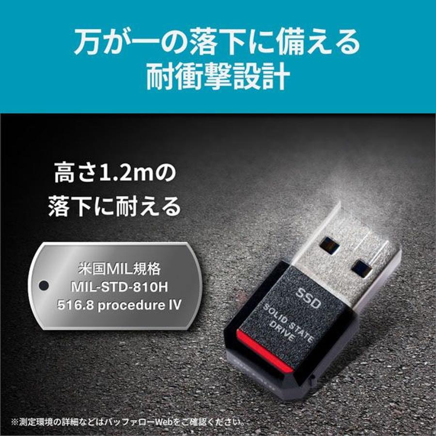BUFFALO（バッファロー） 外付けSSD 小型 250GB ブラック SSD