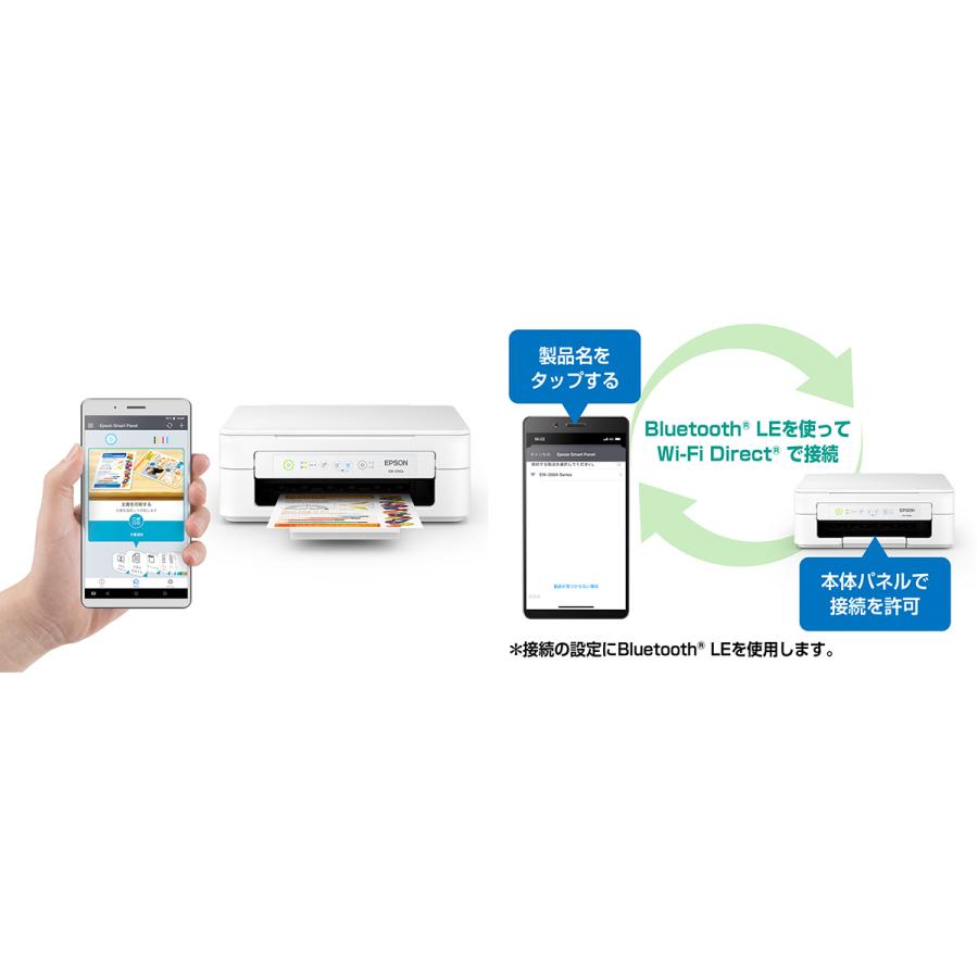 エプソン（EPSON） Colorio（カラリオ） A4カラーインクジェット