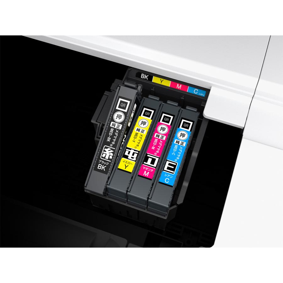 エプソン（EPSON） Colorio（カラリオ） A4カラーインクジェット