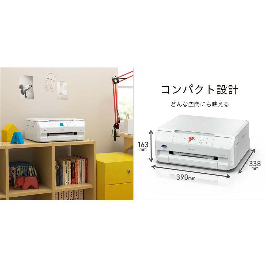エプソン A4カラーIJ複合機/Colorio/6色/1.44型液晶 EP-717Aの画像