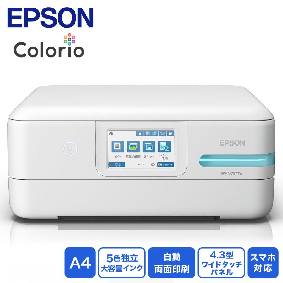 [圧倒的人気 ] 5410287837 (5410287837)