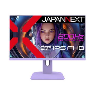 JAPANNEXT IPSパネル搭載 200Hz対応 パープルカラーゲーミングモニター