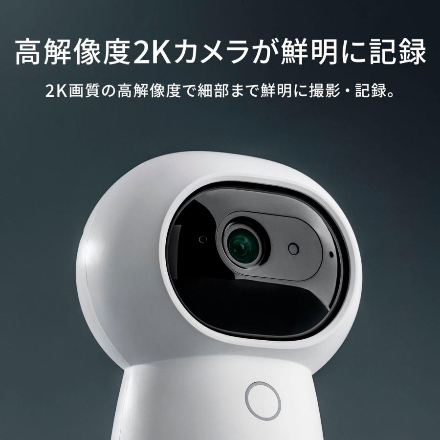 Aqara スマートカメラ G3ハブ CH-H03 : ひかりTVショッピングYahoo!店