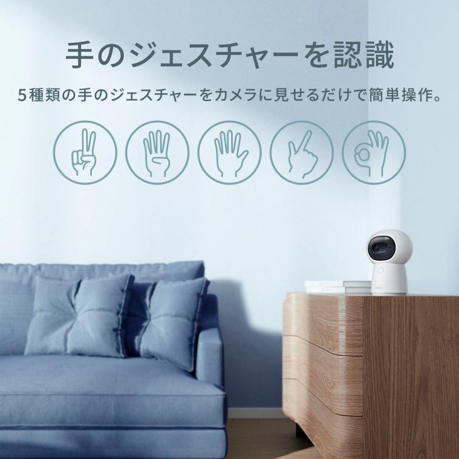 Aqara スマートカメラ G3ハブ CH-H03 : ひかりTVショッピングYahoo!店