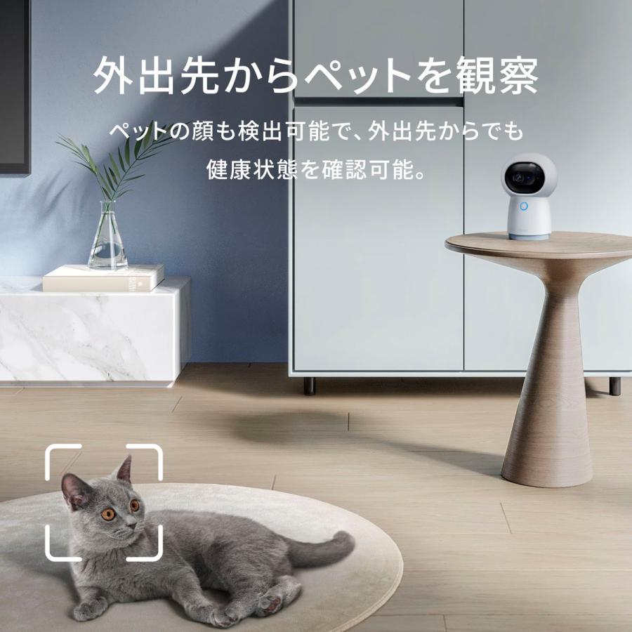 Aqara スマートカメラ G3ハブ CH-H03 : ひかりTVショッピングYahoo!店