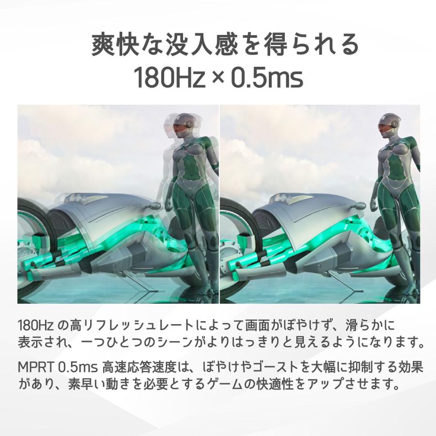 PHILIPS(ディスプレイ) EVNIA 180Hz ゲーミングディスプレイ 23.8型