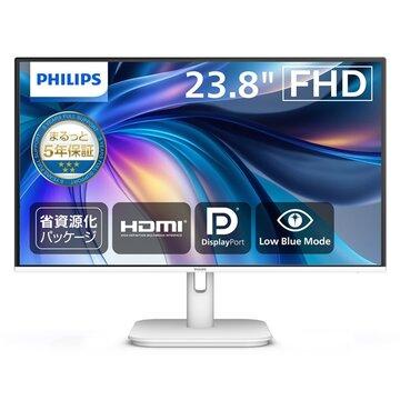 PHILIPS(ディスプレイ) 液晶ディスプレイ 23.8型/1920×1080/ホワイト
