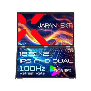 JAPANNEXT モバイルディスプレイ 18.5型/1920×1080/シルバー JN-DMD