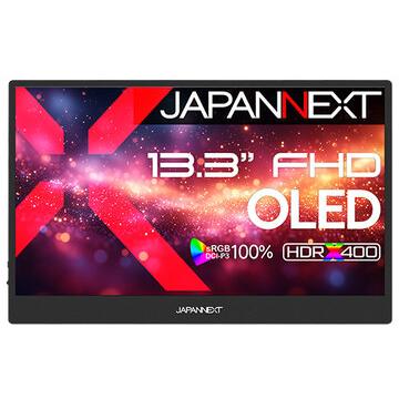 JAPANNEXT 有機ELモバイルディスプレイ 13.3型/1920×1080 JN-MD