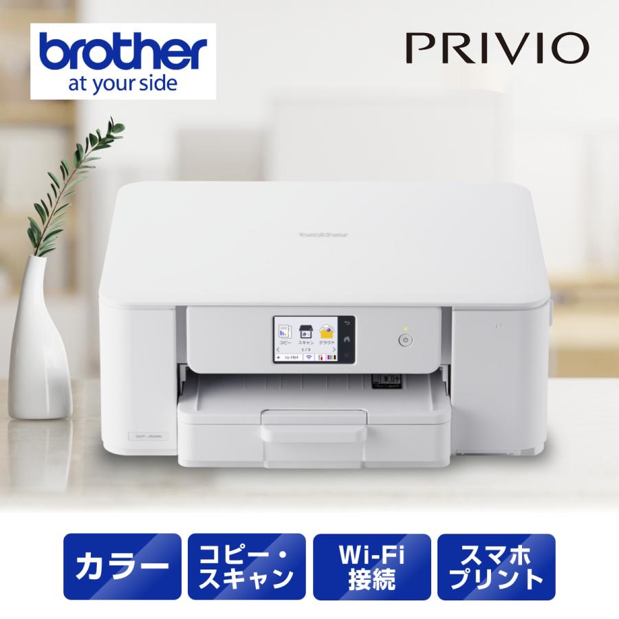 [今季注目 最短翌日お届け ] 5410304963 (5410304963)