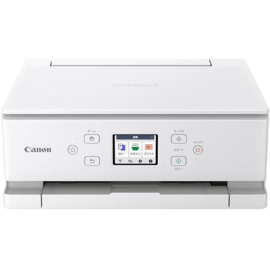 CANON キヤノン プリンター PIXUS TS7630 ホワイトの商品画像（Yahoo!ショッピング）