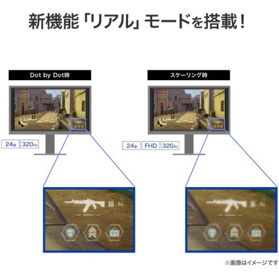 I-O DATA（アイ・オー・データ機器） ゲーミングディスプレイ 27型