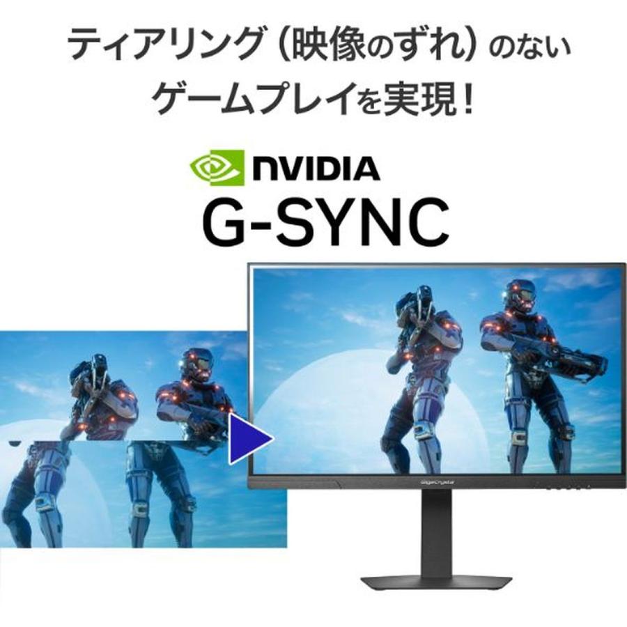 I-O DATA アイオーデータ ゲーミングモニター ディスプレイ　27 インチ I-O DATA（アイ・オー・データ機器） ゲーミングディスプレイ 27型