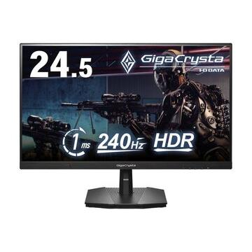 I-O DATA（アイ・オー・データ機器） ゲーミングディスプレイ 24.5型
