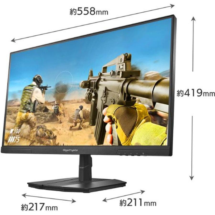 IODATA ゲーミングモニター 24.5インチ EX-GD251UH

パソコンモニター EX-GD251UH | 240Hz＆フルHD対応 24.5型ゲーミングモニター