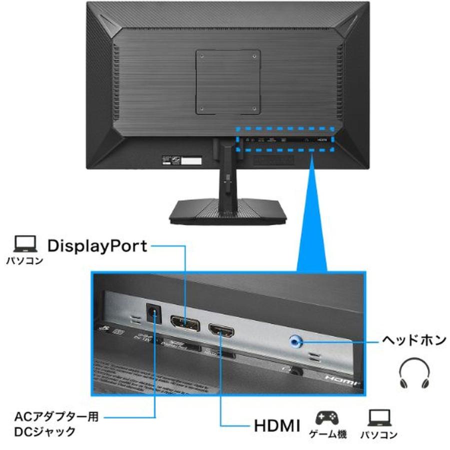 IODATA ゲーミングモニター 24.5インチ EX-GD251UH

パソコンモニター EX-GD251UH | 240Hz＆フルHD対応 24.5型ゲーミングモニター