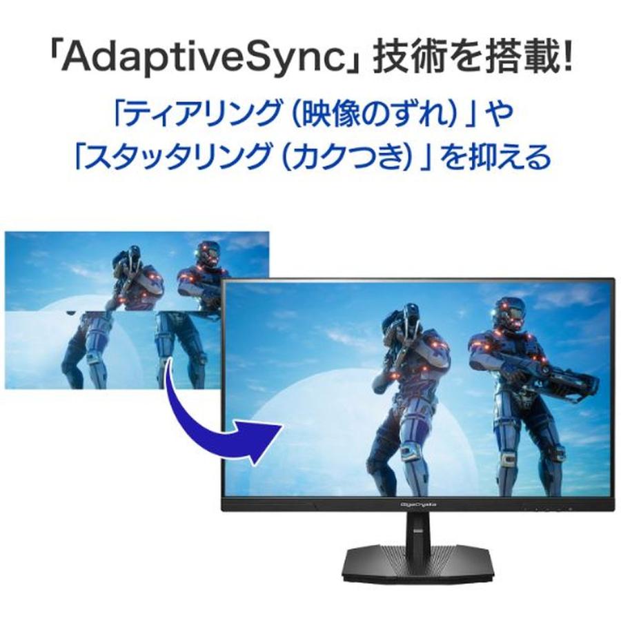 IODATA ゲーミングモニター 24.5インチ EX-GD251UH

パソコンモニター I-O DATA（アイ・オー・データ機器） ゲーミングディスプレイ 24.5型