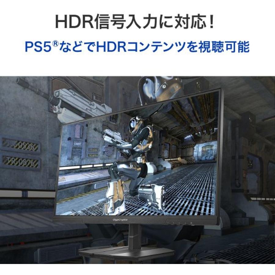 I-O DATA（アイ・オー・データ機器） ゲーミングディスプレイ 24.5型