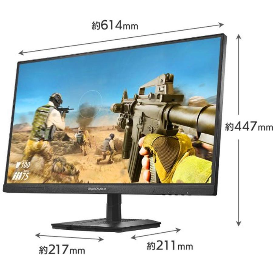 I-O DATA（アイ・オー・データ機器） ゲーミングディスプレイ 27型