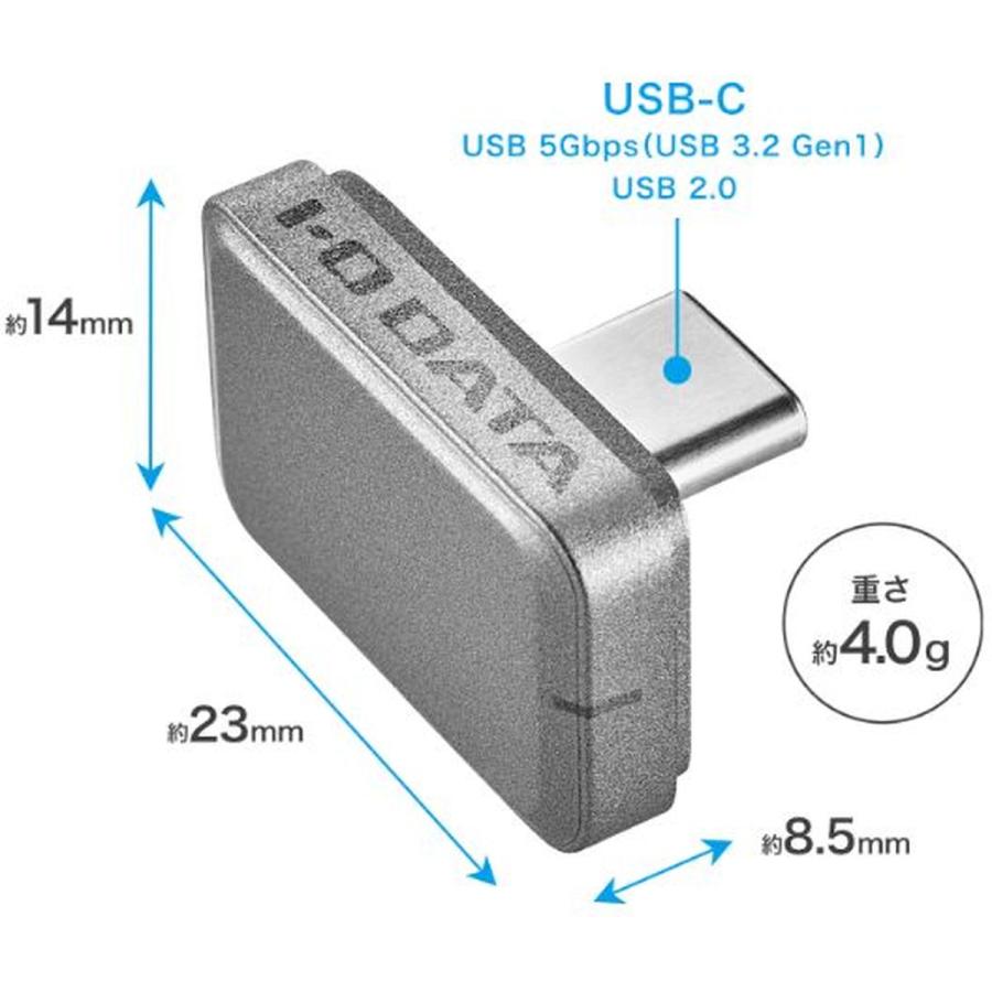 I-O DATA（アイ・オー・データ機器） USB 5Gbps対応USB-C小型Slim SSD